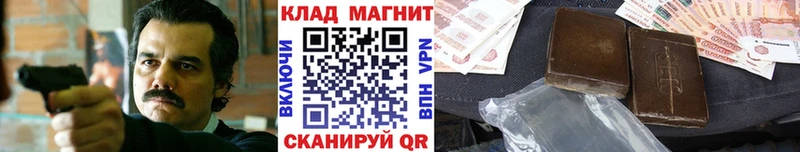Наркошоп купить COCAIN  АМФЕТАМИН  Галлюциногенные грибы  МЕФ  Бошки Шишки  Семикаракорск