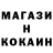 ГАШ 40% ТГК Marius_ 94