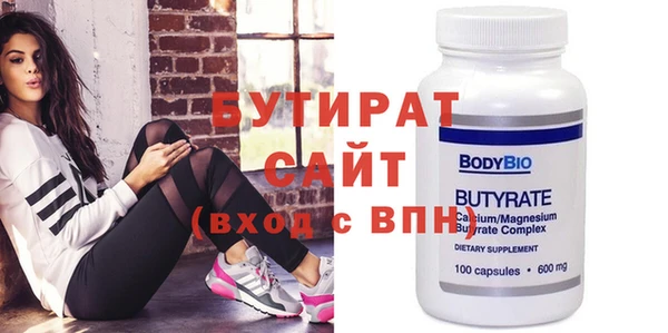 apvp Елизово