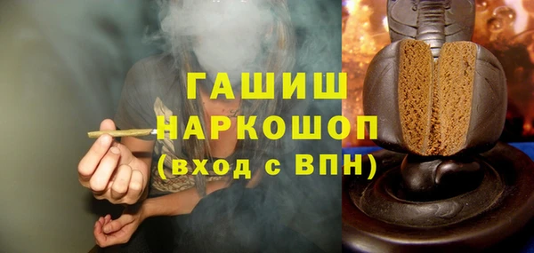 твердый Елабуга