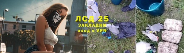 apvp Елизово