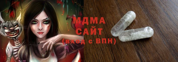 твердый Елабуга