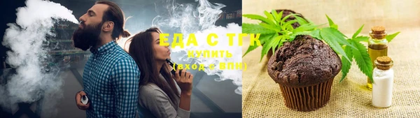 твердый Елабуга