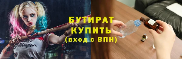 apvp Елизово