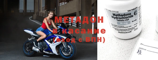 apvp Елизово