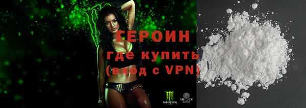 твердый Елабуга