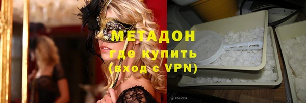 apvp Елизово