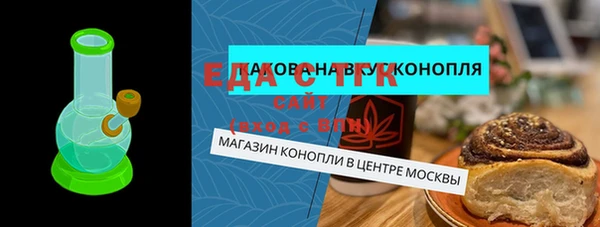 твердый Елабуга