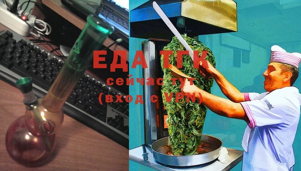 твердый Елабуга