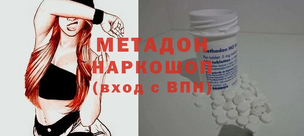 твердый Елабуга