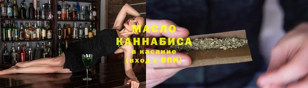 apvp Елизово