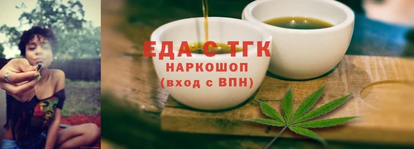 apvp Елизово