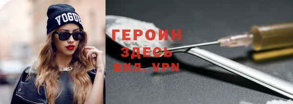 apvp Елизово