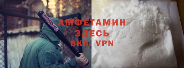 apvp Елизово