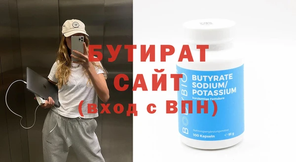 apvp Елизово