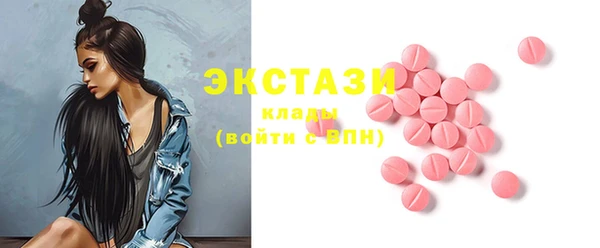 твердый Елабуга