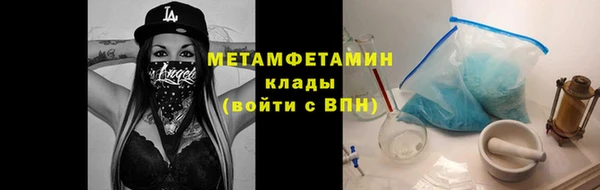 твердый Елабуга