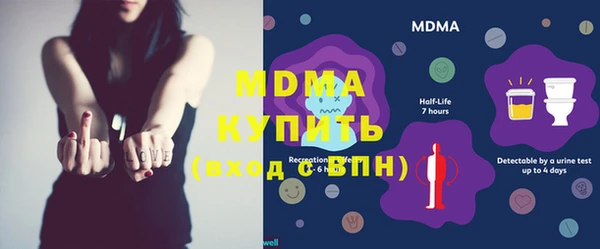 твердый Елабуга