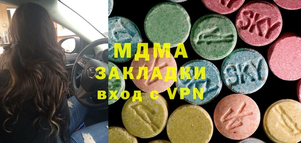 твердый Елабуга