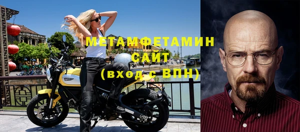 твердый Елабуга