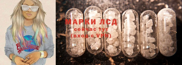 apvp Елизово
