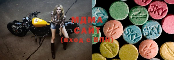твердый Елабуга