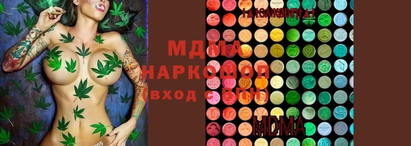 твердый Елабуга