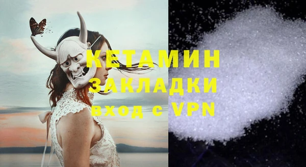 apvp Елизово
